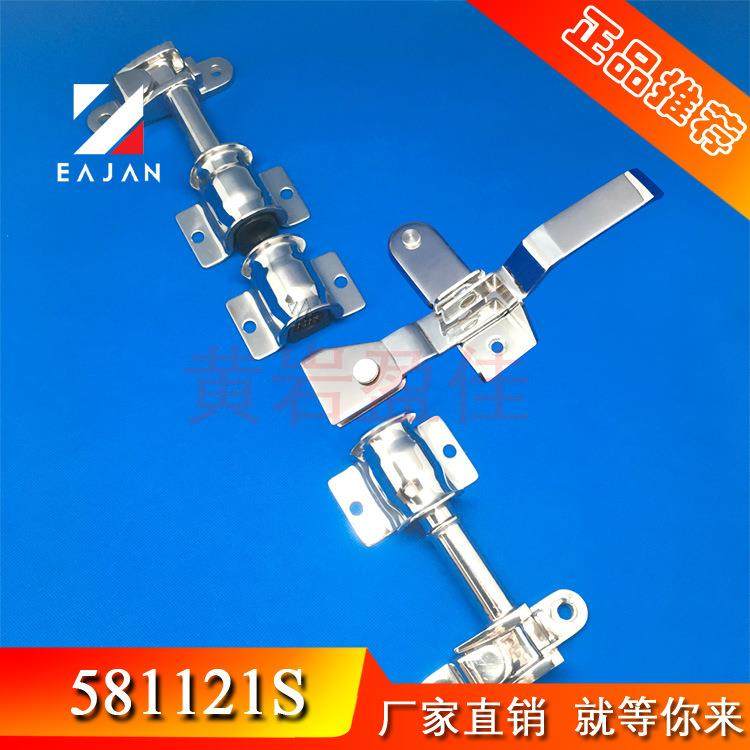 盈佳不锈钢卡车门锁总成 箱货车厢锁杆锁具合页配件4分/22mm,鲜花速递/花卉仿真/绿植园艺,割草机/草坪机,淘宝优惠券,粉丝福利购,淘宝优惠卷