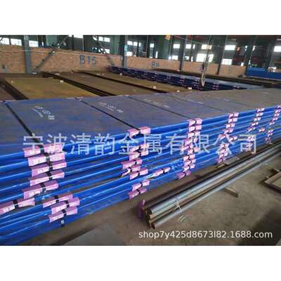 舞钢NM400 NM500 NM500A NM500B NM600汽车机矿