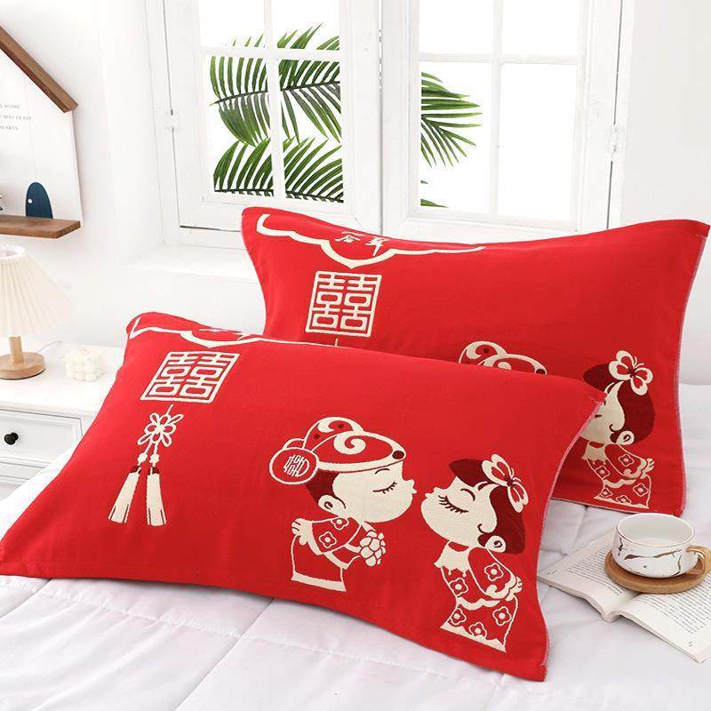 结婚红枕巾婚庆大红色全棉纯棉纱布一对装2025新款陪嫁新婚枕头巾