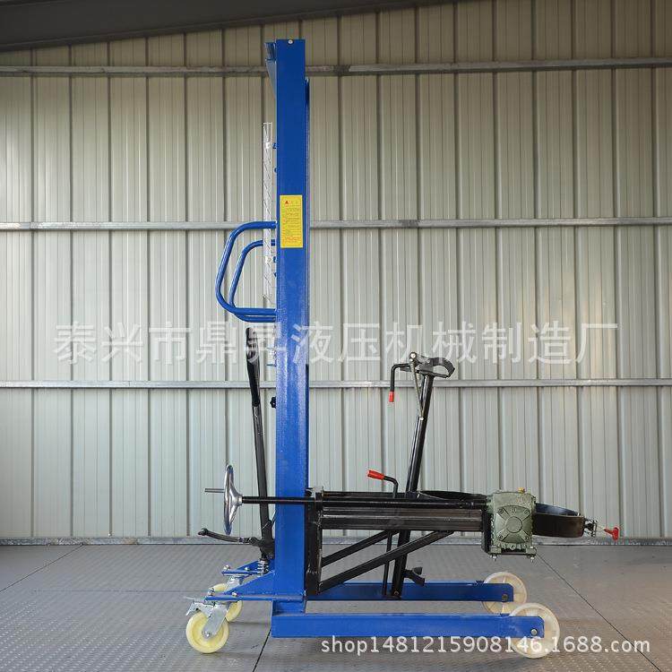 液压油桶升高车 圆桶堆高车 多功能油桶倒料翻转车,鲜花速递/花卉仿真/绿植园艺,割草机/草坪机,淘宝优惠券,粉丝福利购,淘宝优惠卷