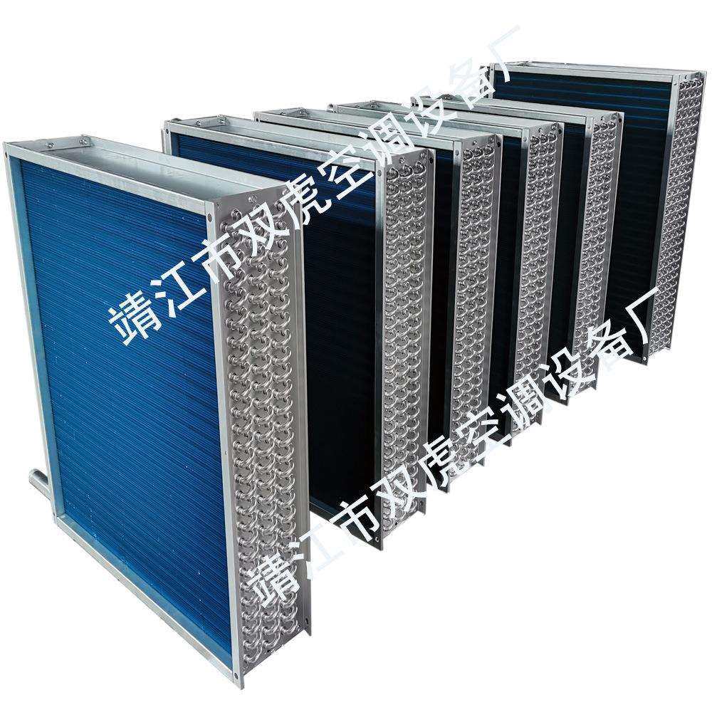 TL-G-16*0.45平板式表冷器、方形铜管换热器、冷风机表冷器,鲜花速递/花卉仿真/绿植园艺,割草机/草坪机,淘宝优惠券,粉丝福利购,淘宝优惠卷