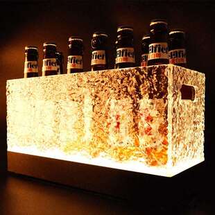 成都厂家亚克力发光LE酒吧KTV冰桶啤酒塑料酒箱香槟鸡尾酒灯箱