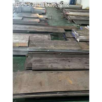 模具钢42CrMo钢板40Cr精板440C 9Cr18Mo 38CrMoAL 4340 40CrNiMoA