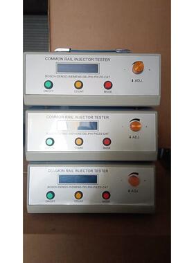 出口品质CR1800S共轨喷油器测试仪多功能喷油嘴测试仪