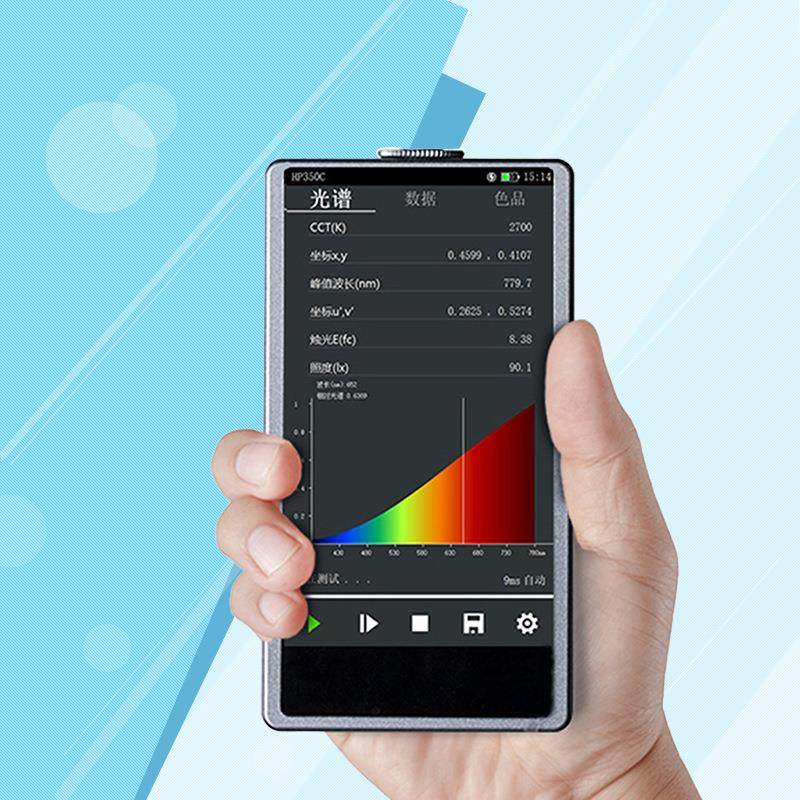 手持式光谱照度计色温仪光源色差计波长显指色温色品坐标测光仪,工业油品/胶粘/化学/实验室用品,其他实验室设备,淘宝优惠券,粉丝福利购,淘宝优惠卷