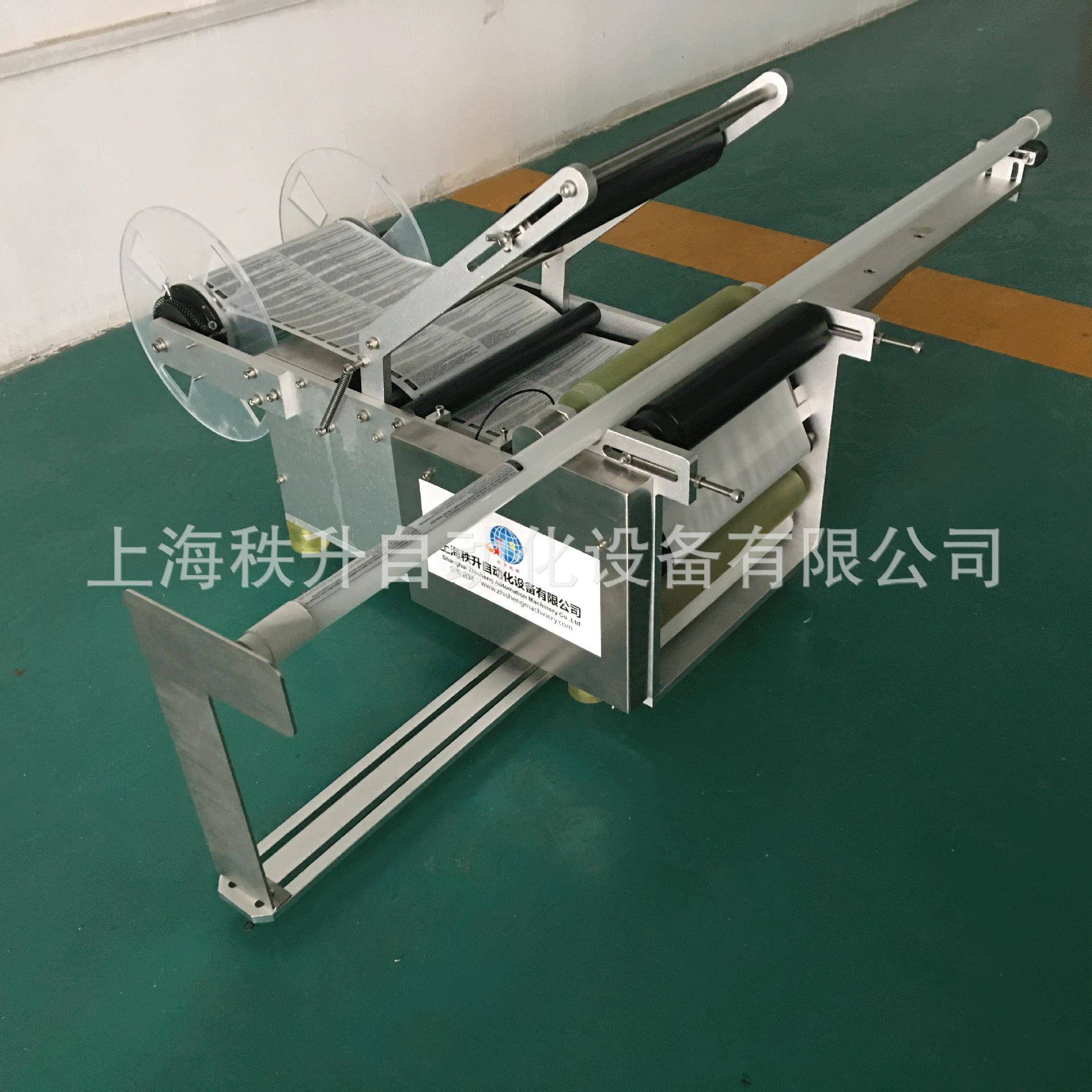 照明灯管贴商标机半自动贴标机圆管贴标签机小型圆瓶贴标签机