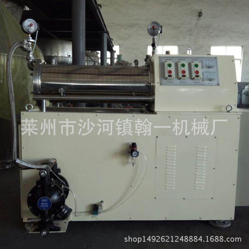 供应卧式砂磨机涂料砂磨机不锈钢卧式砂磨机化工研磨设备,五金/工具,其他机械五金,淘宝优惠券,粉丝福利购,淘宝优惠卷