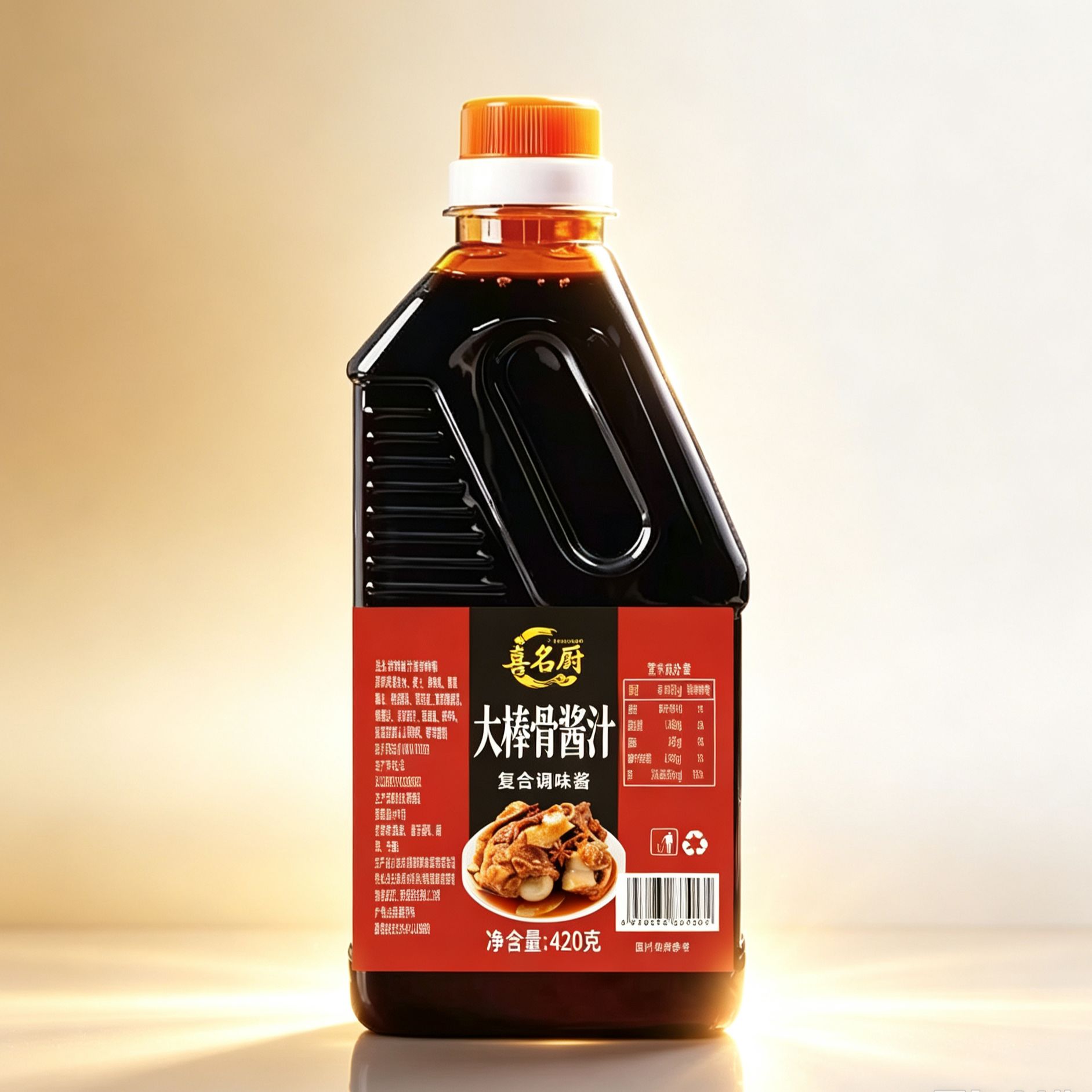 东北酱排骨卤肉大棒骨调料
