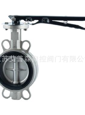 不锈钢软密封蝶阀D71X-10/16P手动式对夹软密封艾