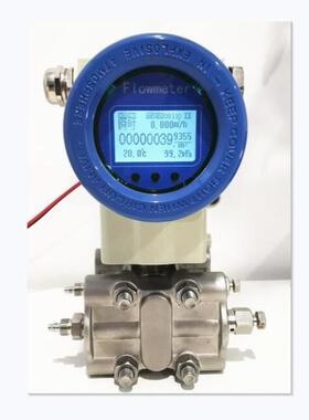 多参差压变送器6kpa40kpa等多参变送器多参量流量计