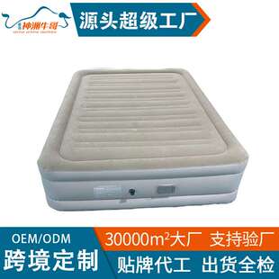 户外露营充气床环保pvc植绒全自动电泵充放气单双人床垫快速充气
