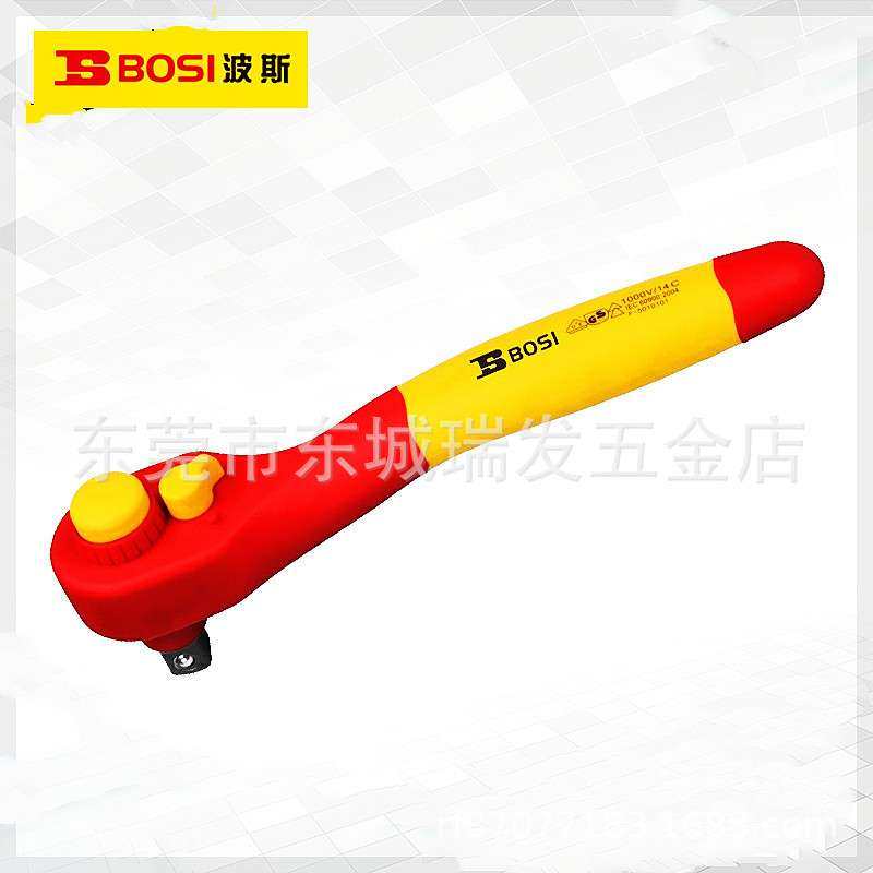 波斯工具 VDE绝缘棘轮扳手 大飞中飞小飞套筒扳手1/4 3/8 1/2扳手,3C数码配件,其它配件,淘宝优惠券,粉丝福利购,淘宝优惠卷