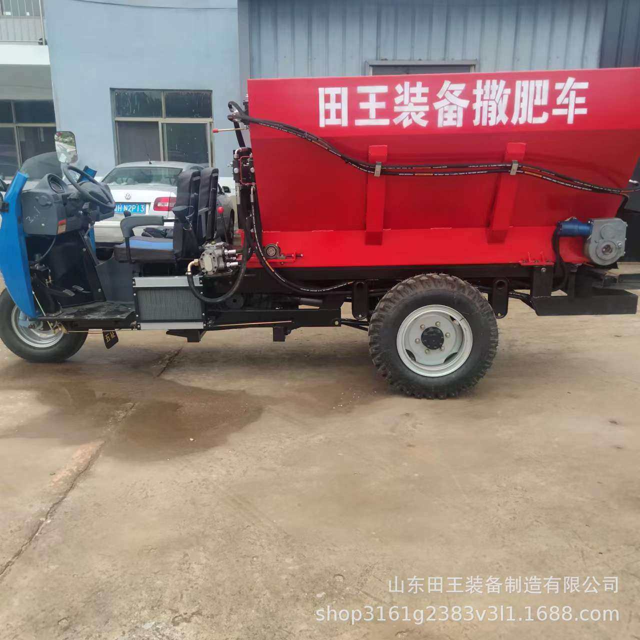 家用小型多功能撒粪车供应三马撒粪机自走式撒肥车农用施肥机械,3C数码配件,其它配件,淘宝优惠券,粉丝福利购,淘宝优惠卷