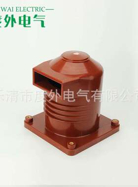 10KV高压中置柜触头盒CH3-10Q/230 4000A成套环网柜中置柜触头盒