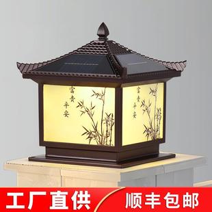 太阳能柱头灯柱子灯户外防水别墅庭院门柱灯家用大门围墙灯墙头灯