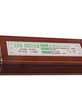 50W60W70W80W90W100W120W150W180W200W路灯电源 LED防水恒流驱动