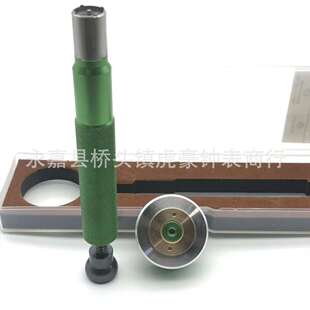 修表工具 2892机芯 陀心开 轴承开 开轴承工具 开自动陀 自动锤
