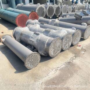 不锈钢冷凝器列管式10平方冷凝器食品化工工业换热冷凝器