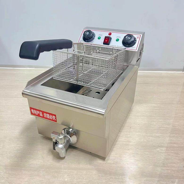 电炸锅商用油炸炉大容量10升电炸炉带油阀单缸炸鸡排薯条小吃设备