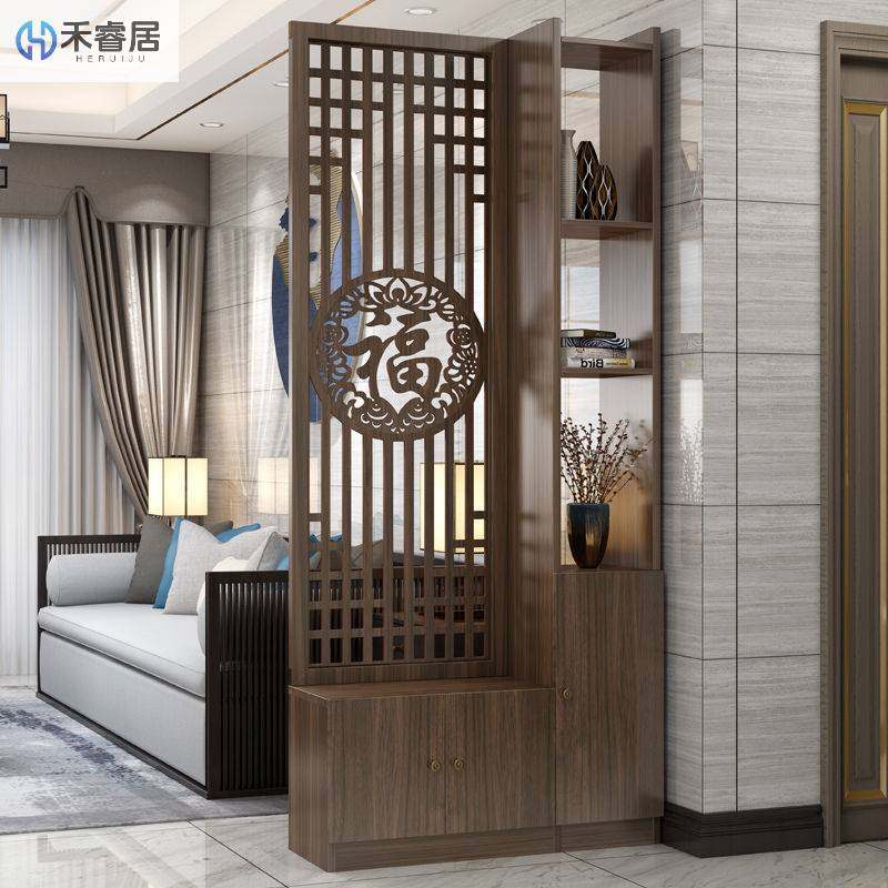 新中式屏风隔断柜鞋柜一体雕花装饰边柜置物柜进门入户复古玄关柜,基础建材,屏风,淘宝优惠券,粉丝福利购,淘宝优惠卷