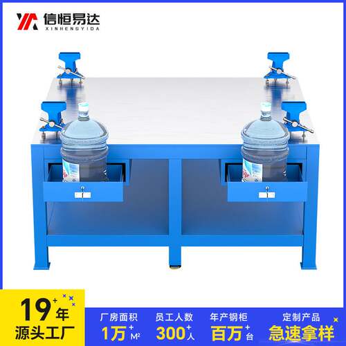 定制重型飞模台加厚装配工作桌车间装配模具水磨修模台钢板工作台