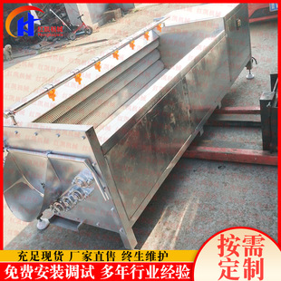 现货供应芋头毛辊清洗机芋头脱皮去泥机不锈钢毛辊清洗设备