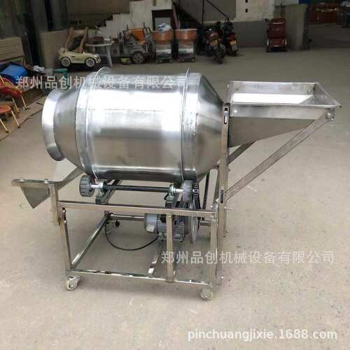 批发燕麦片滚筒搅拌机不锈钢食品颗粒卧式虾条锅巴变频变频节能