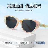 送丝巾 MOSHYE墨上影复古修颜太阳镜女高端板材玳瑁猫眼防晒墨镜
