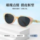 送丝巾 MOSHYE墨上影复古修颜太阳镜女高端板材玳瑁猫眼防晒墨镜