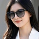 送丝巾 MOSHYE墨上影素颜百搭太阳镜拍照出片大框显脸小防晒墨镜