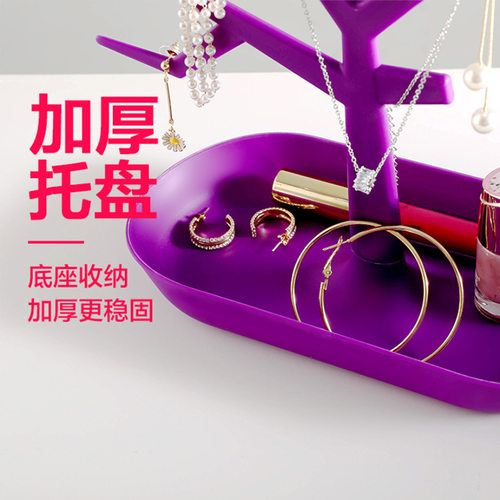 Earring Storage Box Porch Key Storage Earring Display Rack C
