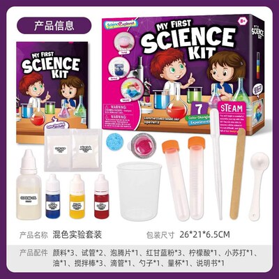 Kids Science Experiment Kit STEM Toys for Learning Toolkit