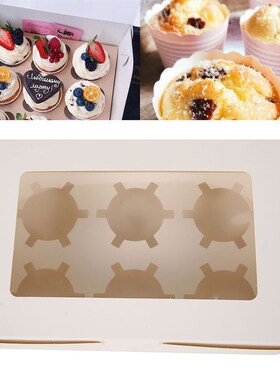 10/15Pcs Clear Windowed Party Cupcake Boxes with Removable T