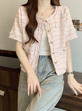 French Socialite Tweed Short  Style at Womens 2025 Elegant