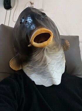 Realistic Fish Mask Latex Masks Animal Head Mask Halloween