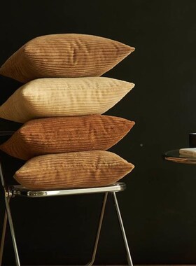 Wrong version of the pillow corduroy pillow cover plain simp