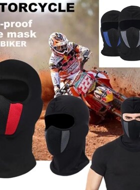 Breathable Full Face Mask Hat for Women Motorcycle Balaclava