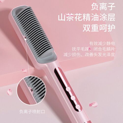 Hot Comb Hair Straightener Electric Hair Curler Irons CEDCER