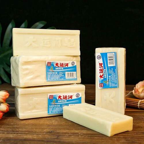 Cleaning Soap Bar Natural Laundry Soap Underwear Cleaning Re