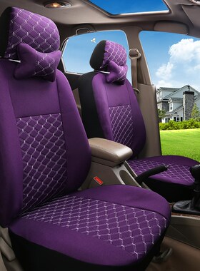 瑞驰新能源EC/EC31/EC71/EC72全包座四季通用座椅坐垫布