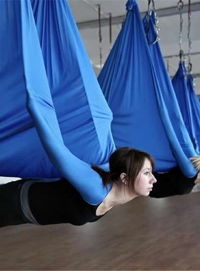 Elastic 5 Meters 2017 Aerial Yoga Hammock Flying Swing Lates