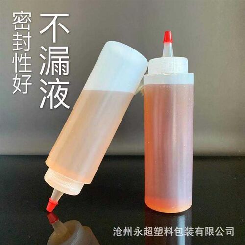 Plastic Squeeze Bottle Condiment Dispenser For Sauce Oil