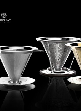 airflow coffee filter 304 stainless steel filter-free