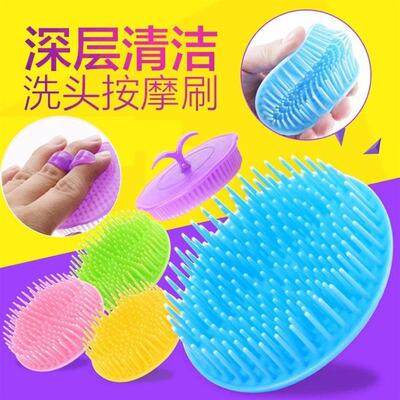 Shampoo Massage Comb, Hair Washing Wonder, Cleaning Shampoo