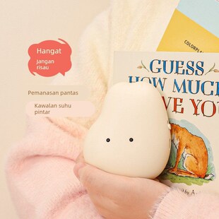 MUID  Bunny Hand Warmer P兔充电暖手宝 随时取暖 5200mAh