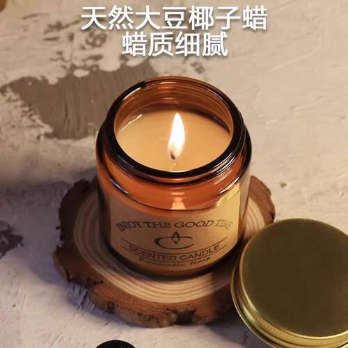 Essential Oil Scented Jar Candles Incense Fragrance Sleep