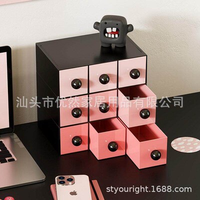 Cosmetic Storage Box Dopamine Drawer Large Capacity