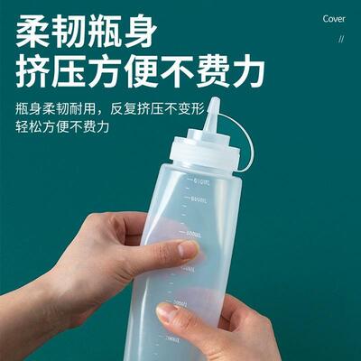 Squeeze Bottle Z Plastic Salad Ketchup Squeeze Bottle Kitche