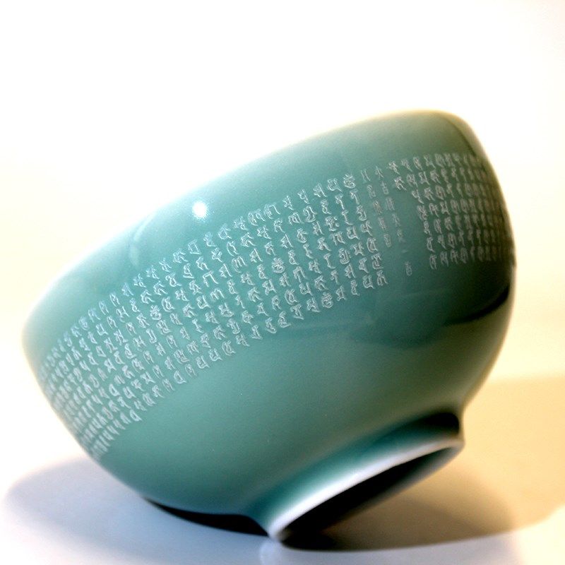 大吉祥天女青瓷碗 悉昙梵文雕刻 除恼增祥 安乐喜悦 家用瓷碗,家居饰品,桌面摆件,淘宝优惠券,粉丝福利购,淘宝优惠卷