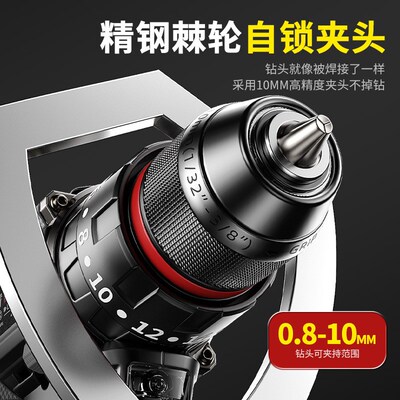 Lithium drill rechargeable hand drill electric screwdriver